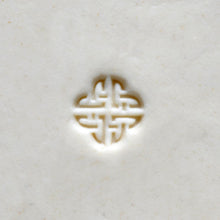 Load image into Gallery viewer, MKM Mini Round Stamp Celtic SMR-020
