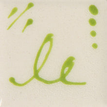 Load image into Gallery viewer, Designer Liner Bright Green